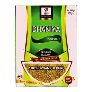 FHP Meat Masala Powder 100gm