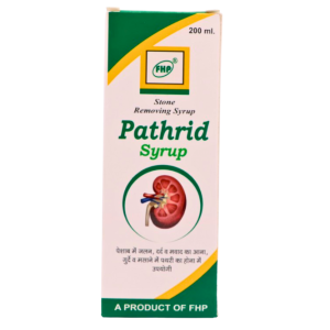 FHP Pathrid Syrup