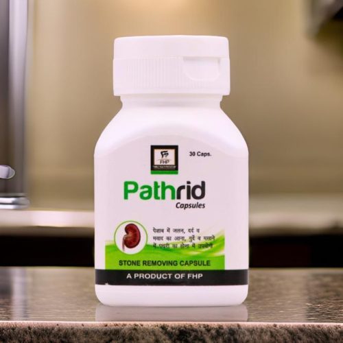 FHP Pathrid Capsule - Image 5