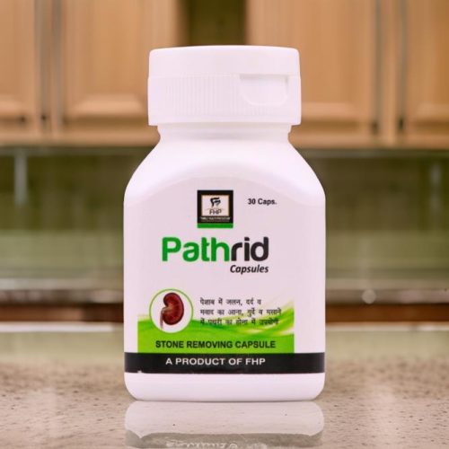 FHP Pathrid Capsule - Image 4