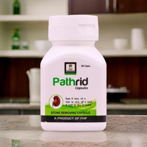 FHP Pathrid Capsule - Image 3