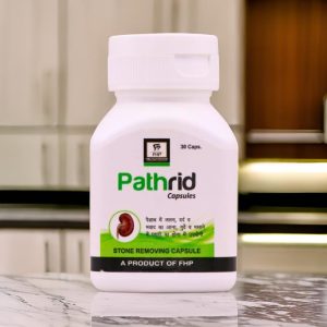 FHP Pathrid Capsule